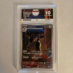 Pokemon Persian sv6a 075/064 ACE 10
