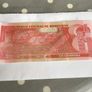 Uncirculated Banknote - Honduras 1 Lempira Image 2