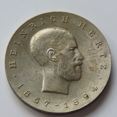 Rare Heinrich Hertz 5 Mark 1969 East Germany DDR