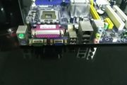 Foxcon 45 Cmx N15235