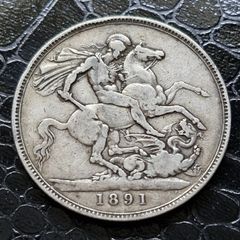 1891 United Kingdom 1 Silver Crown - Victoria 2nd portrait coin
