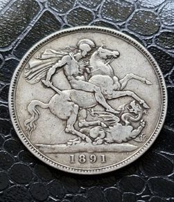 1891 United Kingdom 1 Silver Crown - Victoria 2nd portrait coin