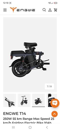 electric bike