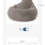 Big Bertha Cord high back bean bag and footstool (mink) Image 6