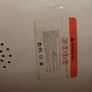 Bluetooth Hoverboard, has charge, working great, white, in excellent condition Image 5
