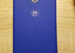 Motorola Moto G4 Plus Dual Sim