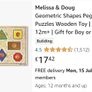 Melissa & Doug Geometric Shapes Peg Puzzle Image 2
