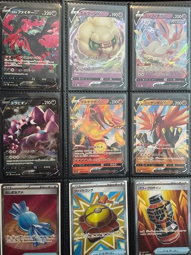 pokemon cards  RANDOM BITS