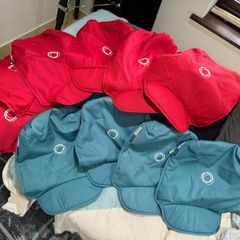bugaboo donkey bassinet aprons in Swords