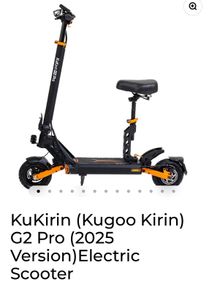 scooter
