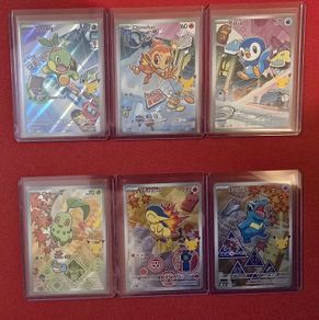 Pokemon TCG - First Partner / 1st Partner Single Sets