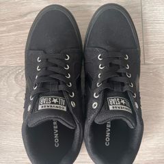 Junior Converse trainers