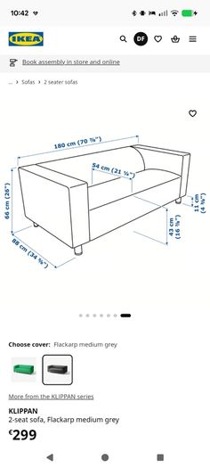2-seat sofa