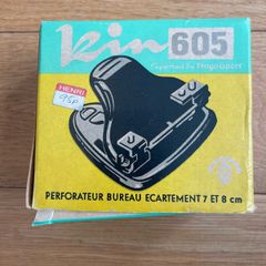 Vintage paper punch. Unused