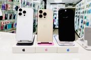 iphone 16 pro iPhone 16 pro