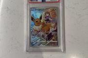 2021 Pokemon Eevee Vmax Psa10