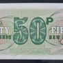 Great Britain (British Armed Forces) 1 Pound & 50P Pence 4th & 6th SERIES ( Uncirculated ) Image 6