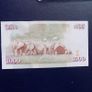 Kenya 2010.1000 Shilingi in Good Very Condition.Bright,crisp Banknote. Image 2