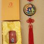 Chinese Feng Shui Lucky Charm Image 5