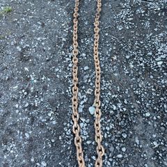Heavy Duty Tow Chain