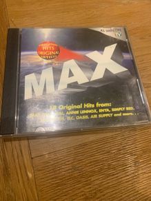 Max - (Various Artists)