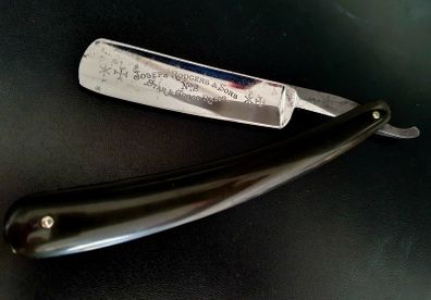 Antique vintage Joseph Rodgers & Sons straight razor Shave Ready