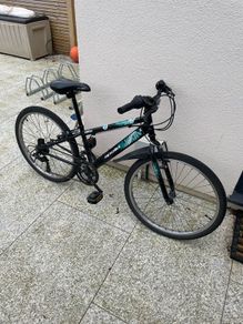 bike 20" Apollo