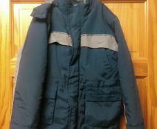 Boys Jacket