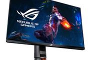 Gaming monitor