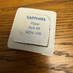 Sapphire Crystal