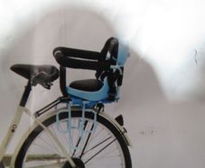 NEW >> Child Bike Seat