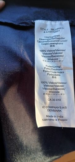 Black 2 piece mans Pierre Remon suit 42R