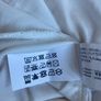 Pull & Bear and Shein Mini Dresses bundle Image 6