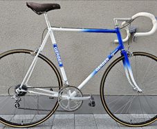 61CM Vintage Gerber Road Bicycle
