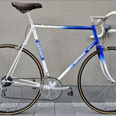 61CM Vintage Gerber Road Bicycle