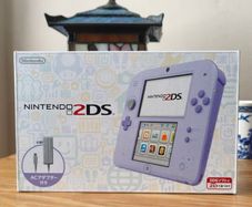 Boxed Lavender Nintendo 2DS Console.