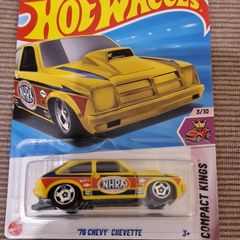 Hot Wheels - Chevy Chevette