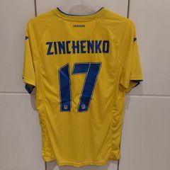 Joma Replica Ukraine Zinchinko 17 jersey