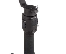 Dji Ronin