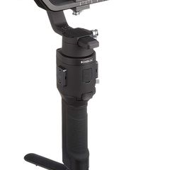 Dji Ronin