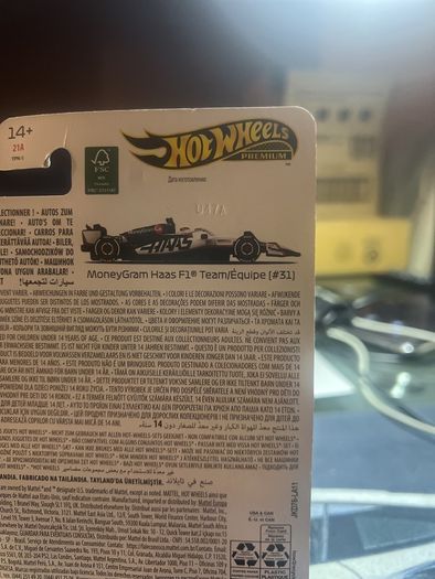 Hot wheels Formula F1 2025 Haas F1 team