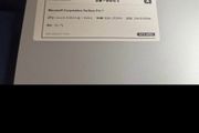 Microsoft Surface Pro 7 1866 i5-103504 1.10GHZ