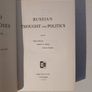 Russian Thought and Politics - Harvard Slavic Studies Vol. IV edited by McLean, Malia and Fischer 1957 Edition Image 2