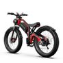 Duotts N26 Electric Bike Image 2
