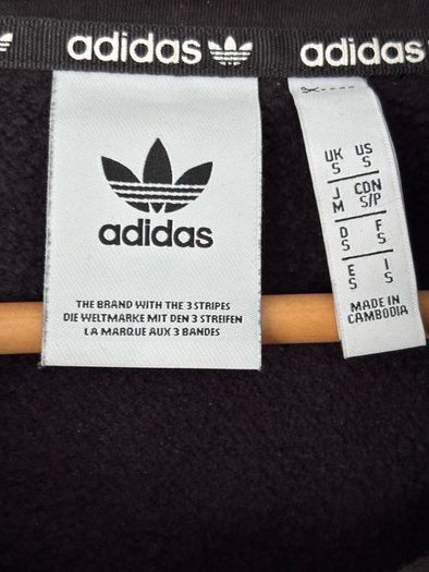 Adidas Originals Hoodie