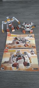 Lego Mixels (2015)