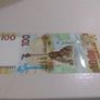 Russia 100 Roubles Banknote Image 3
