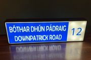 Custom Street/Road Sign Lightboxes
