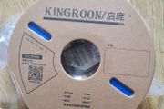 Filament for 3D Printers