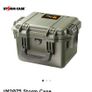 Peli M2075 Storm Case Image 3
